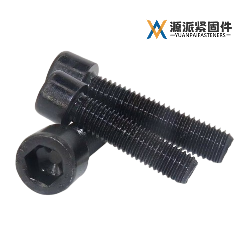 Socket Head Cap Screw  GB/T 70.1-2008	 DIN 912  ISO 4762 thumbnail 3