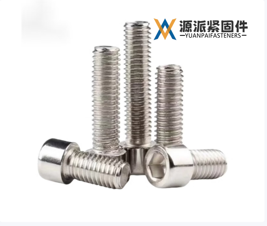 Socket Head Cap Screw  GB/T 70.1-2008	 DIN 912  ISO 4762 thumbnail 2
