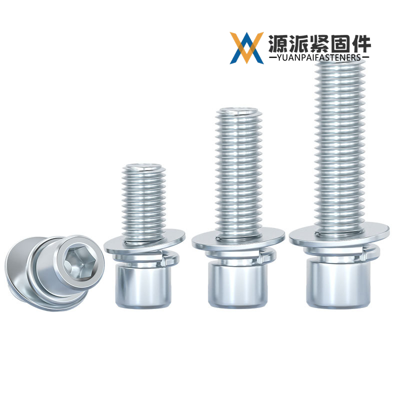 Pan Head SEMS Machine Screw GB/T 9074.8 DIN 6900