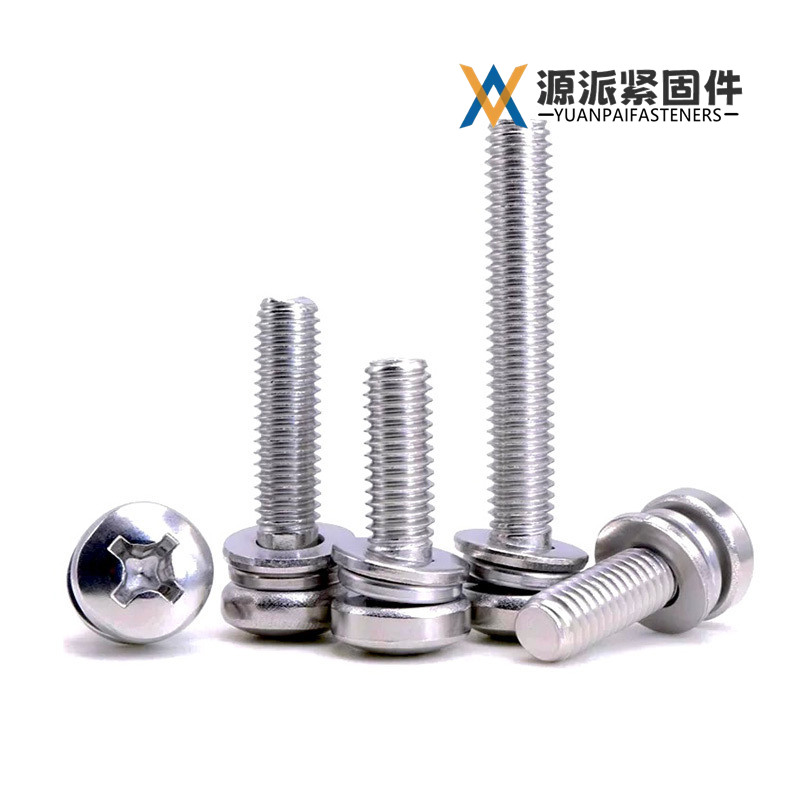 Pan Head SEMS Machine Screw GB/T 9074.8 DIN 6900 thumbnail 2