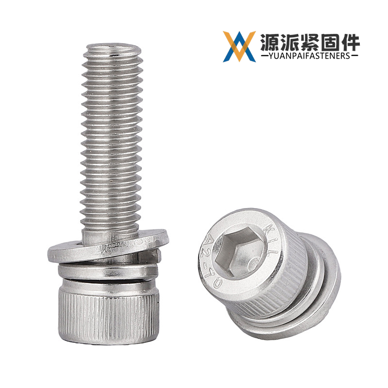 Pan Head SEMS Machine Screw GB/T 9074.8 DIN 6900 thumbnail 3