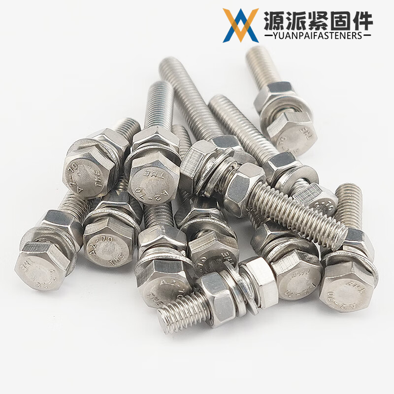 Blue-white Zinc Plated Slotted PanGB/T9074.4 / GB/T9074.8 / DIN6900  GB/T9074.13 GB5783 / GB5782 / DIN933 / GB/T70.3 / DIN7991 DIN931GB5789 /