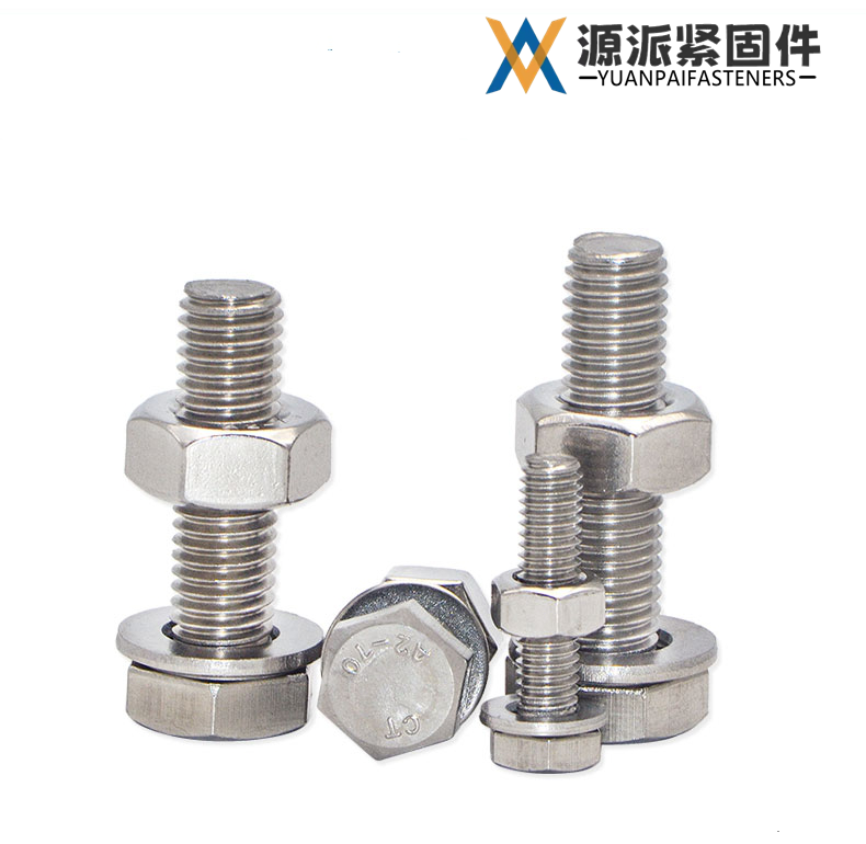 Blue-white Zinc Plated Slotted PanGB/T9074.4 / GB/T9074.8 / DIN6900  GB/T9074.13 GB5783 / GB5782 / DIN933 / GB/T70.3 / DIN7991 DIN931GB5789 / thumbnail 3