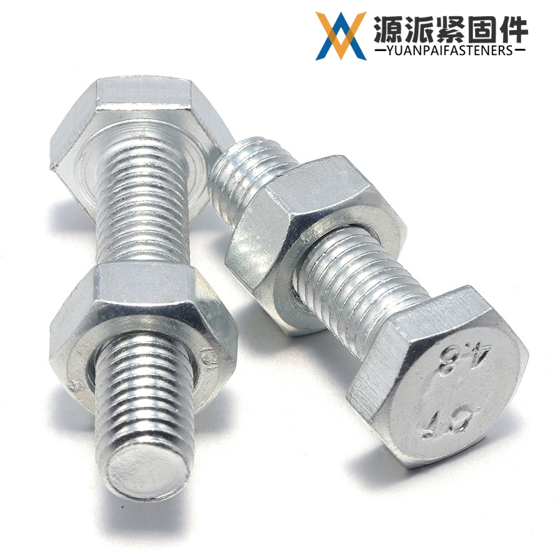 Blue-white Zinc Plated Slotted PanGB/T9074.4 / GB/T9074.8 / DIN6900  GB/T9074.13 GB5783 / GB5782 / DIN933 / GB/T70.3 / DIN7991 DIN931GB5789 / thumbnail 5
