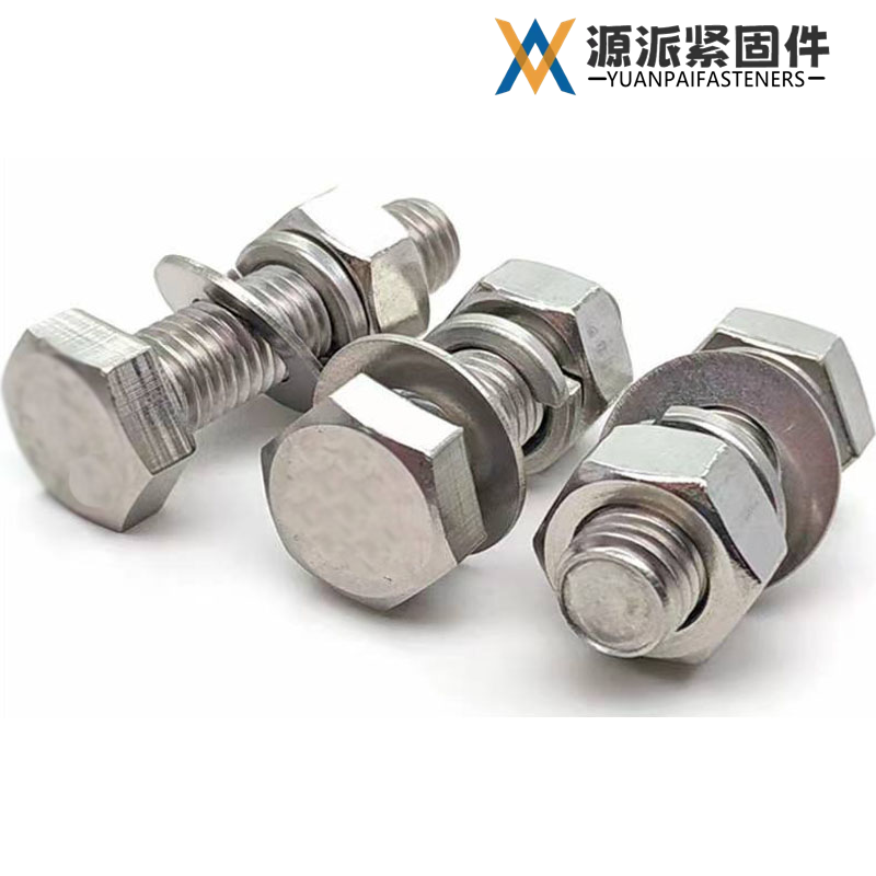 Blue-white Zinc Plated Slotted PanGB/T9074.4 / GB/T9074.8 / DIN6900  GB/T9074.13 GB5783 / GB5782 / DIN933 / GB/T70.3 / DIN7991 DIN931GB5789 / thumbnail 7
