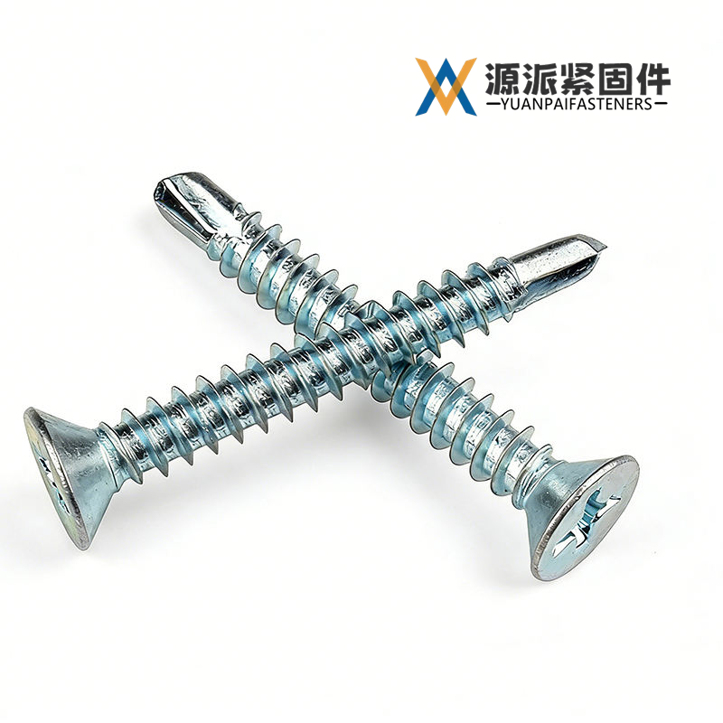 Self-Drilling Screw  GB/T 15856.1	 GB/T 15856.2 DIN 7504 thumbnail 4