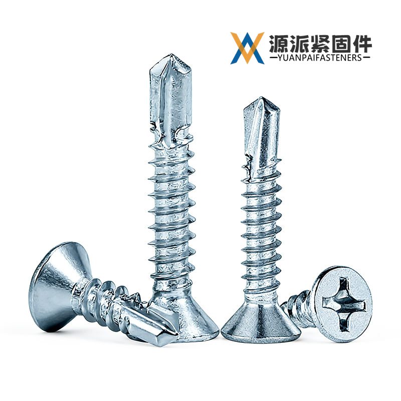 Self-Drilling Screw  GB/T 15856.1	 GB/T 15856.2 DIN 7504 thumbnail 2