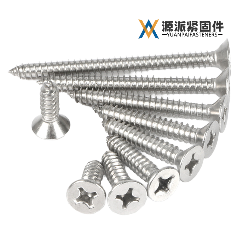 Self-Drilling Screw  GB/T 15856.1	 GB/T 15856.2 DIN 7504 thumbnail 3
