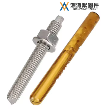 Chemical Anchor Bolt GB 21655.1 ETAG 001 ACI 355.4 thumbnail 2