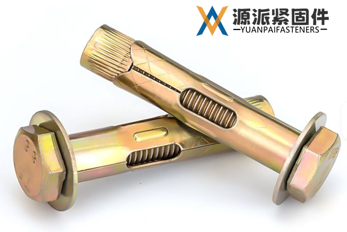 Internal Expansion Anchor GB/T 22795 ETAG 001 thumbnail 3