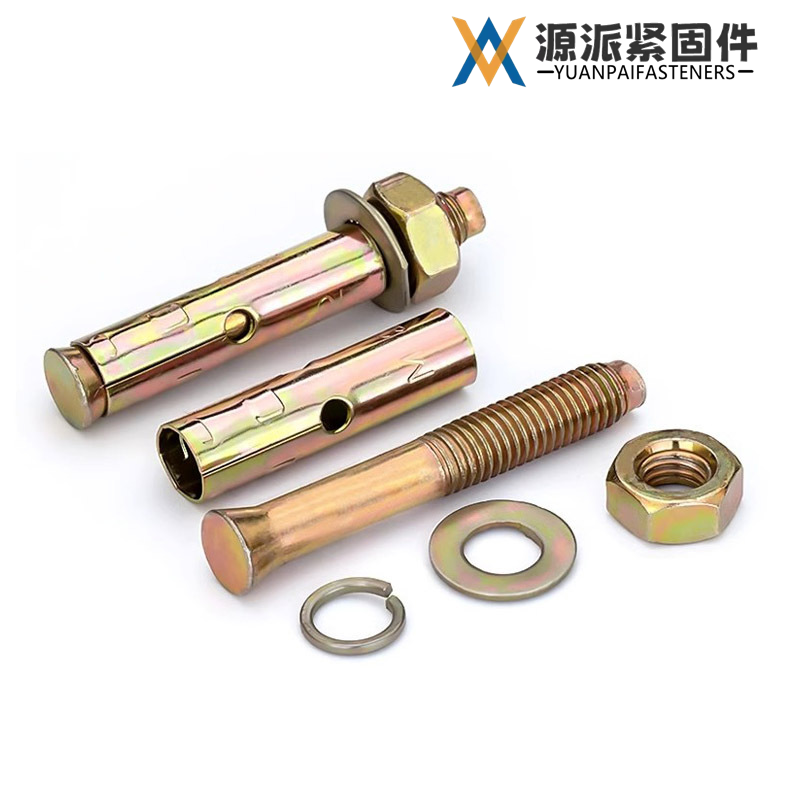 Expansion Bolt GB/T 22795 ETAG 001 thumbnail 2