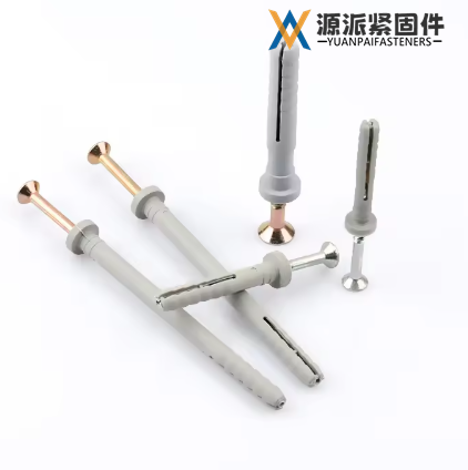 Plastic Expansion Tube JG/T 139 ETAG 020 thumbnail 5