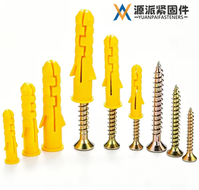 Plastic Expansion Tube JG/T 139 ETAG 020 thumbnail 6