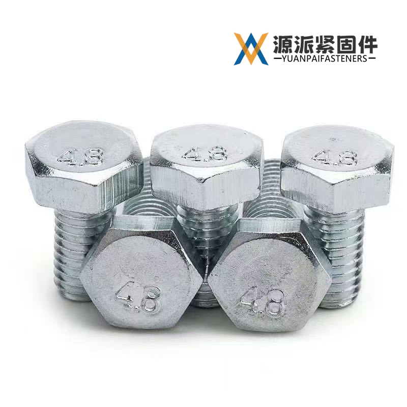 Hex Head Bolt DIN 933 DIN 931GB/T 5782 GB/T 5783 ASME B18.2.1