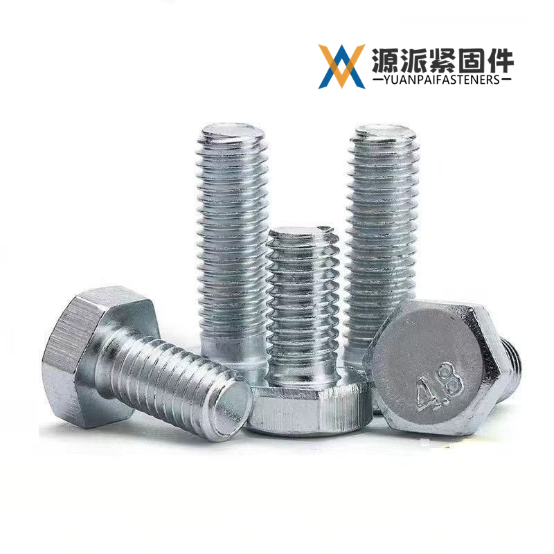 Hex Head Bolt DIN 933 DIN 931GB/T 5782 GB/T 5783 ASME B18.2.1 thumbnail 2
