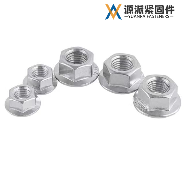 All-Metal Hex Flange Lock Nut GB/T 6187 DIN 6927 ASME B18.2.2 thumbnail 5