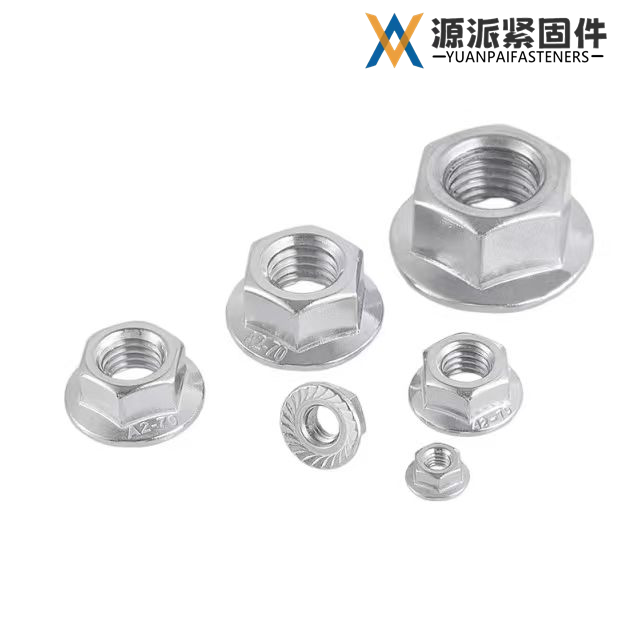 All-Metal Hex Flange Lock Nut GB/T 6187 DIN 6927 ASME B18.2.2 thumbnail 2