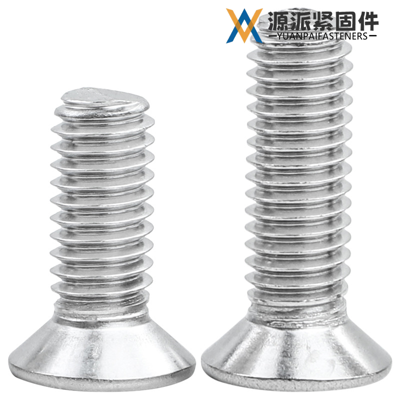 Phillips Countersunk Head Machine Screw GB/T 819.1 DIN 965 ASME B18.6.3 thumbnail 2