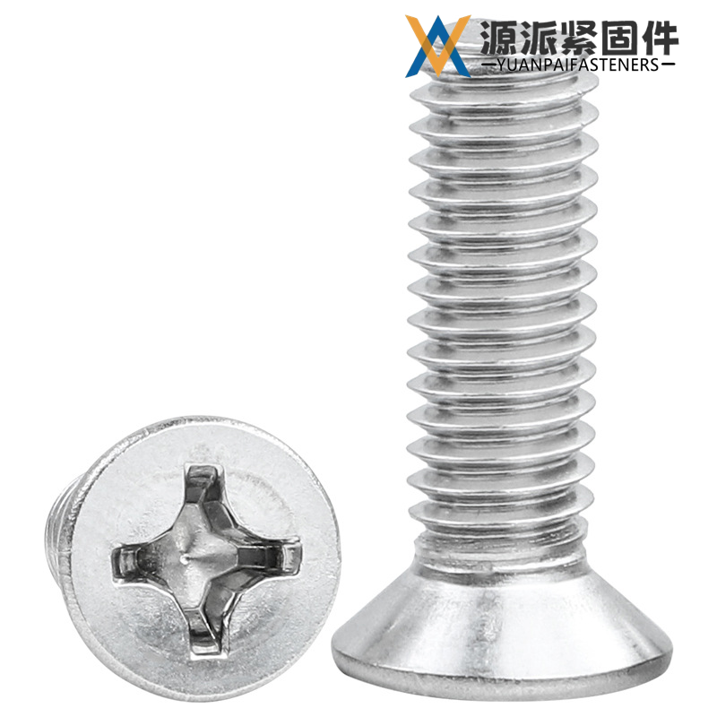 Phillips Countersunk Head Machine Screw GB/T 819.1 DIN 965 ASME B18.6.3 thumbnail 3