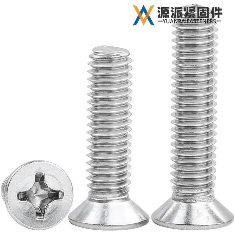 Phillips Countersunk Head Machine Screw GB/T 819.1 DIN 965 ASME B18.6.3