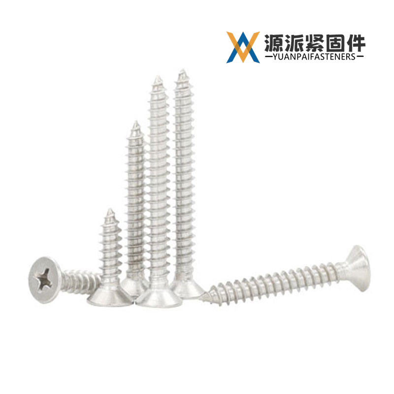 Phillips Countersunk Head Self-Tapping Screw GB/T 819.1 DIN 965 ASME B18.6.3 thumbnail 3