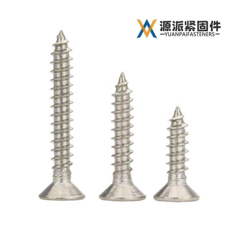Phillips Countersunk Head Self-Tapping Screw GB/T 819.1 DIN 965 ASME B18.6.3 thumbnail 2