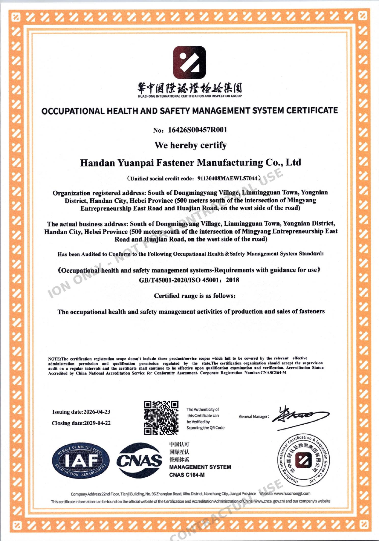 Fastener Manufacturing Quality: Material, Forming and Inspection Checks