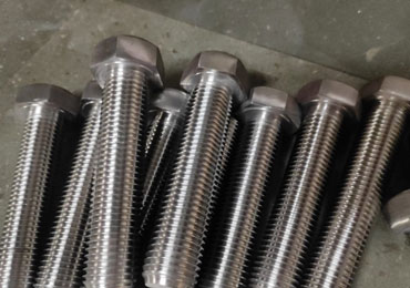 Custom Fastener Manufacturer & Supplier: High-Strength Bolts, Nuts and OEM Fastening Solutions